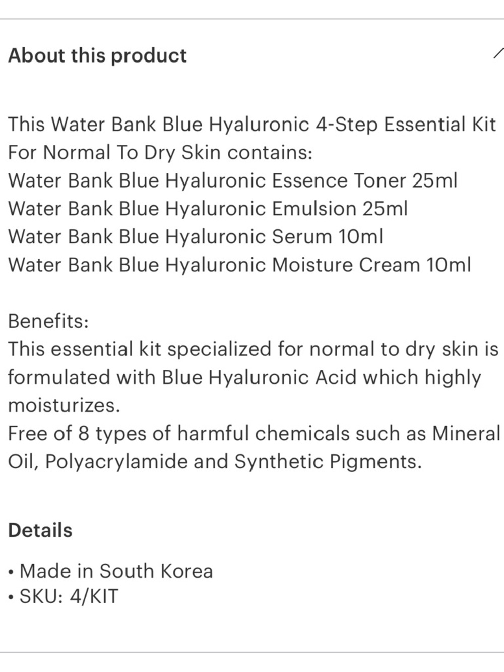 LANEIGE Water Bank Blue Hyaluronic 4-Step Essential Kit Travel Sizes - Picture 7 of 7